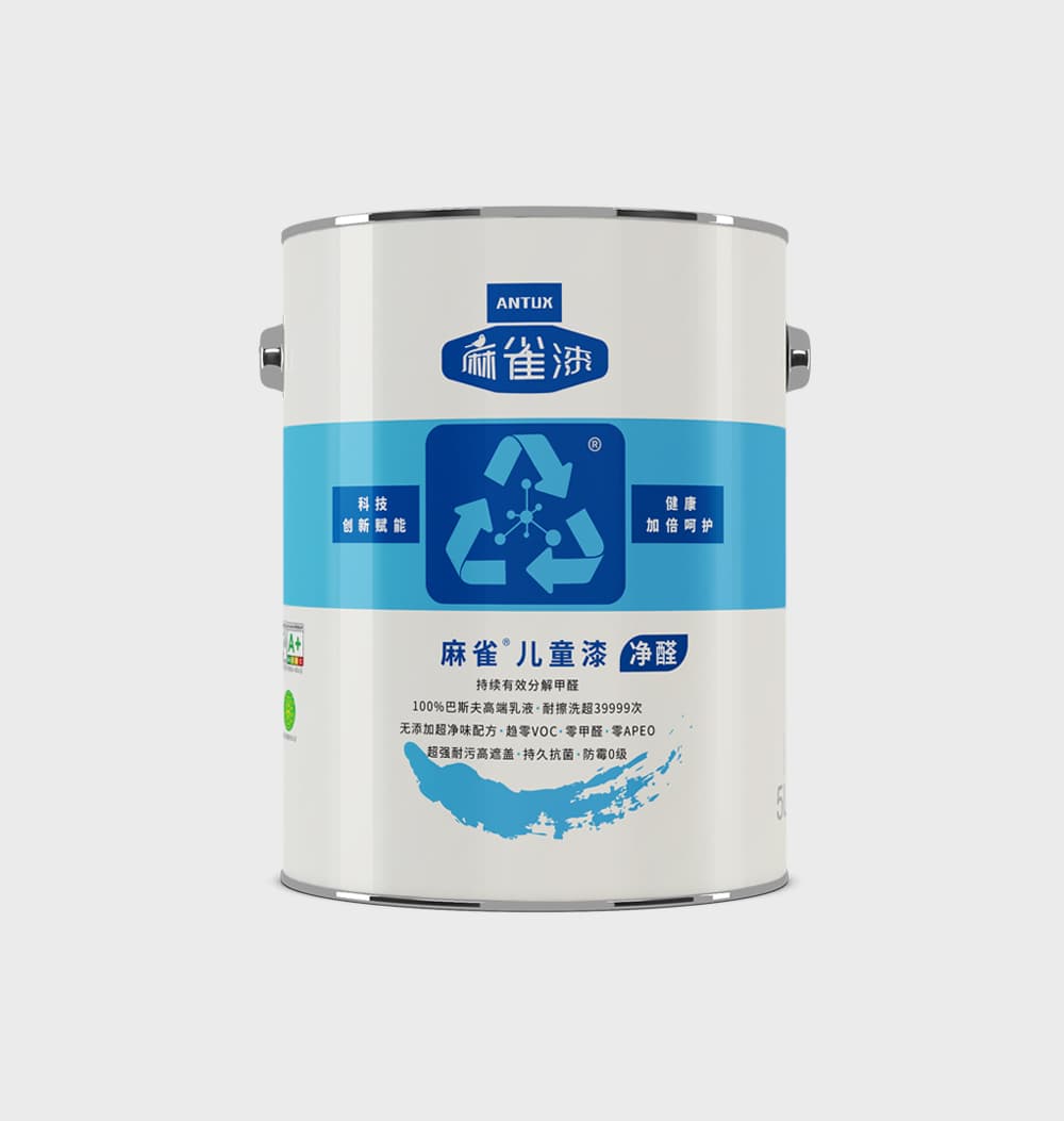 麻雀儿童漆净醛