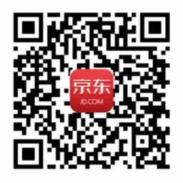 环涂士京东官方旗舰店